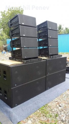 Озвучавания