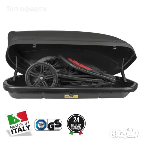 Автобокс Menabo Mania 320L (черен металик), снимка 4 - Аксесоари и консумативи - 48769198