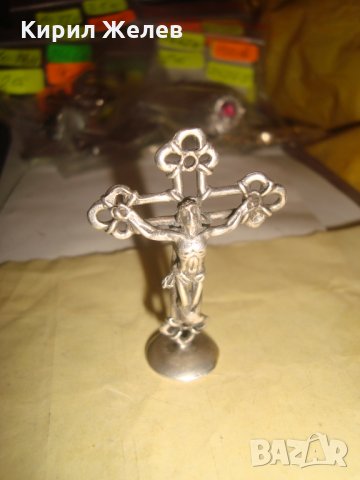 СТАРО НАСТОЛНО СРЕБЪРНО РАЗПЯТИЕ СРЕБРО 800 СРЕБЪРЕН КРЪСТ СТАТУЕТКА МАЙСТОРСКА РЯДКАИЗРАБОТКА 25111, снимка 12 - Антикварни и старинни предмети - 34853084