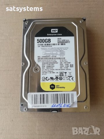 Хард диск Western Digital WD RE WD5003ABYZ 500GB SATA 6.0Gb/s, снимка 2 - Твърди дискове - 38776864