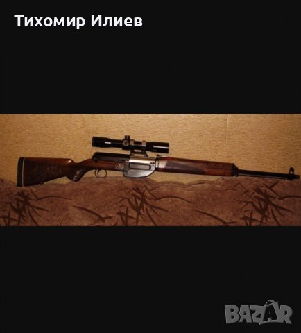  Купувам ловна Карабина "Медведь"или "Вепр Супер Спорт" , снимка 3 - Ловно оръжие - 35824574