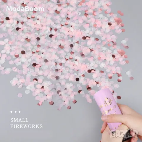 Мини парти конфети, снимка 4 - Декорация за дома - 48057110