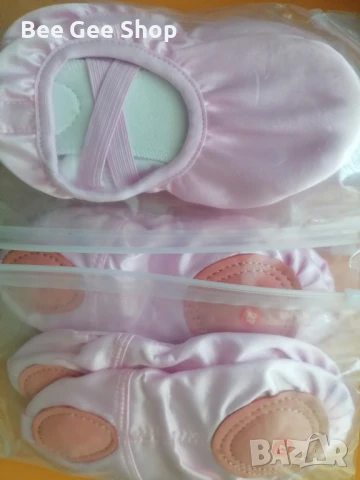 Детски туфли за балет 25-29размер, снимка 1