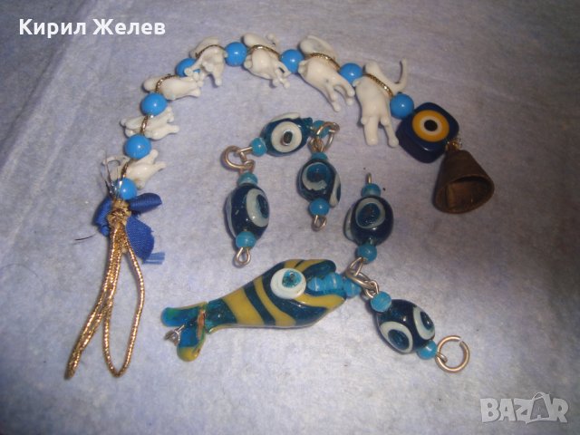 Лот РИСУВАНО ЦВЕТНО СТЪКЛО Тип МУРАНО СЛОНЧЕТА РИБА БРОНЗОВА КАМБАНКА ОКО на НАЗАР ТАЛИСМАНИ 24441, снимка 18 - Колекции - 35996836