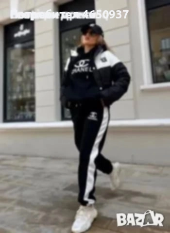 Дамски спортен екип от три части с яке вативан , снимка 2 - Спортни екипи - 52429907