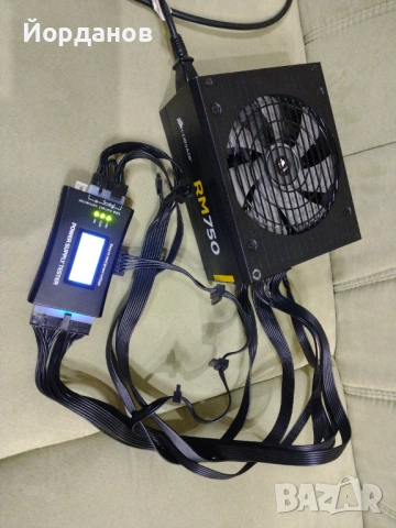 Продавам 4 захранвания 500w-650w-750w-1000w, снимка 8 - Захранвания и кутии - 53294094