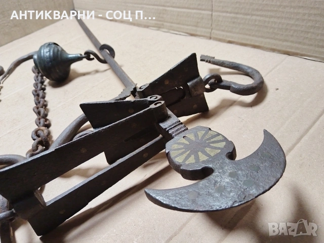 Голям Стар Кован Български Кантар. / НОМЕР 1583., снимка 4 - Антикварни и старинни предмети - 53669659