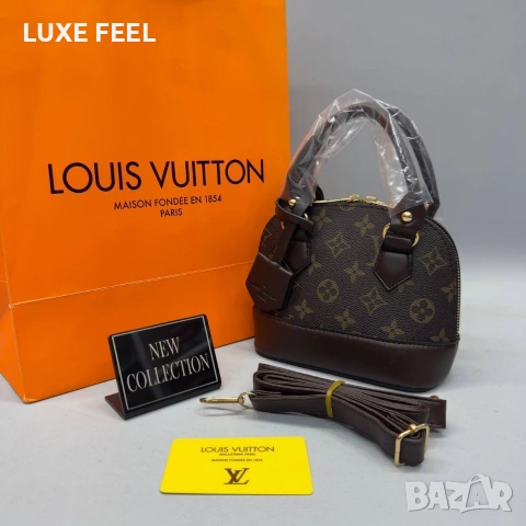 Дамски Чанти ⚜️ Louis Vuitton , снимка 4 - Чанти - 53091529