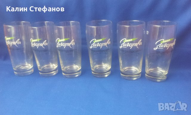 Чаши Загорка – ретро - 6 бр, снимка 7 - Чаши - 41123834