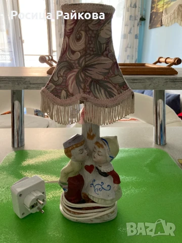 Нощна лампа