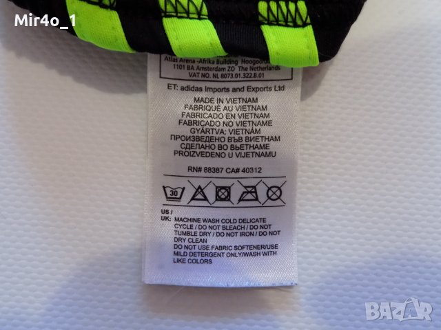 клин adidas адидас панталон анцуг оригинал унисекс спорт крос фитнес L, снимка 7 - Спортни дрехи, екипи - 39891984