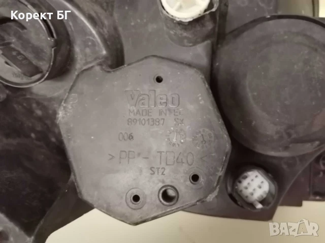 Оригинален ляв Фaр за Фият гранде Пунто/Fiat Granse Punto 2005--2010 година
, снимка 6 - Части - 50465239