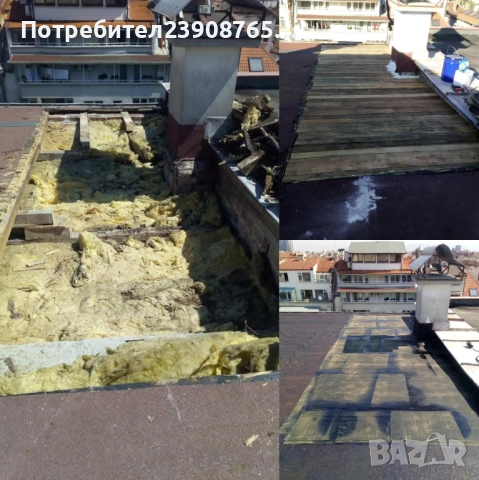 Хидроизолация на покриви, навеси и беседки