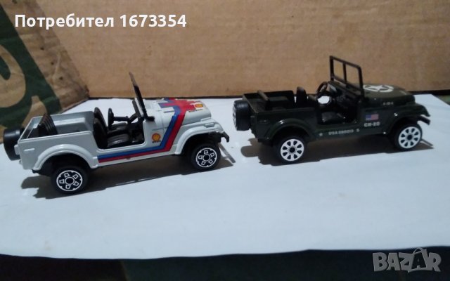 Бураго, снимка 2 - Колекции - 41229233