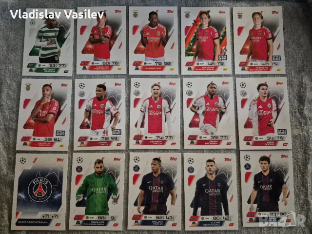 Match Attax 25/26 Base cards - Update 13.03, снимка 7 - Колекции - 53830934