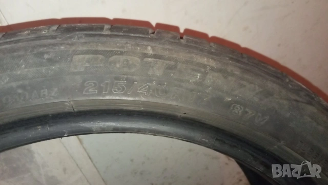 гуми M+S малко карани 215 40 17, снимка 4 - Гуми и джанти - 52688872