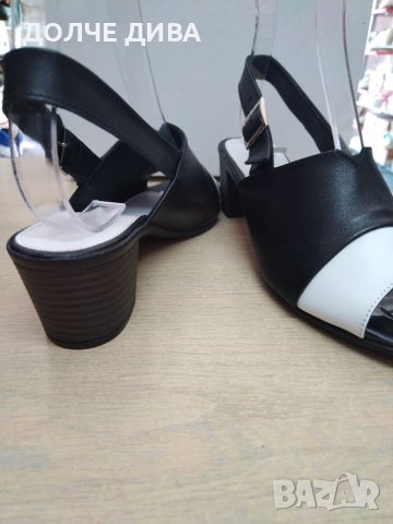 НАМАЛЕНИЕ-Дамски сандали естествена кожа м. 256, снимка 4 - Сандали - 40884816