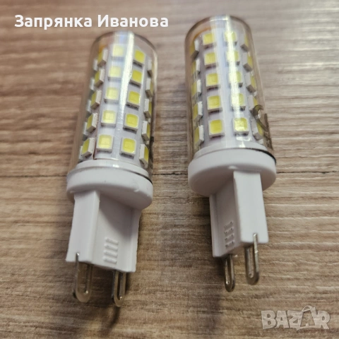 Лед клушки G9 6000k, снимка 4 - Полилеи - 53066295