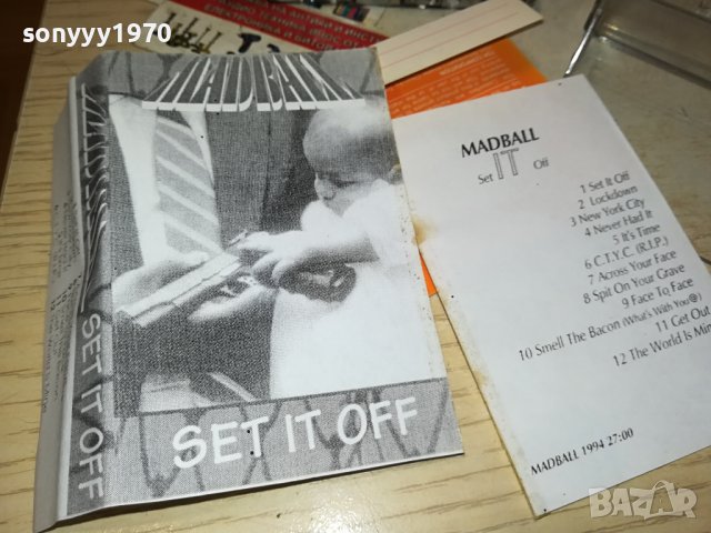 MADBALL-КАСЕТА 0906231138, снимка 9 - Аудио касети - 41060253