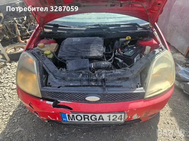 Ford fiesta на части, снимка 2 - Автомобили и джипове - 50402753