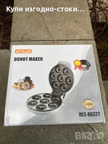 Уред за понички 1200w