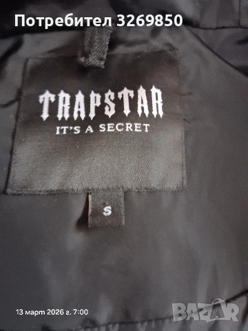 Яке Trapstar размер S , снимка 2 - Якета - 53821643