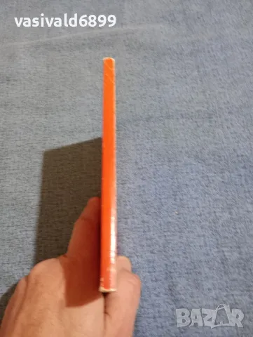 Азаря Поликаров - Просто на шега , снимка 2 - Българска литература - 48448986