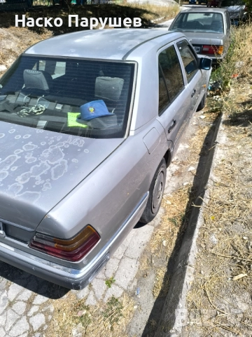 Мерцедес 124, снимка 5 - Автомобили и джипове - 52362419