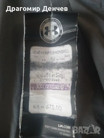 Under armour Storm - водоустойчиво яке с качулка (с етикети), снимка 4 - Якета - 47396047