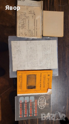 Телевизор Електрон В.Търново от соца ретро не работи , снимка 9 - Телевизори - 53495756