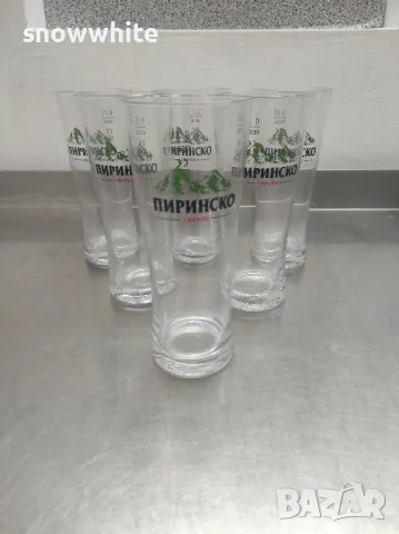 Чаши за бира Пиринско - 300 мл - 5 броя 