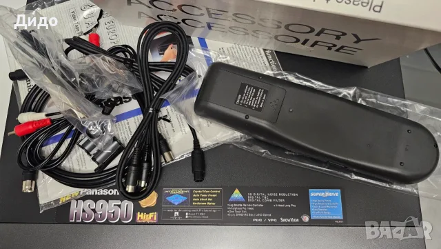 🔥 S-VHS Видеорекордер Panasonic NV-HS950 – Пълен Комплект & Топ Състояние!, снимка 15 - Плейъри, домашно кино, прожектори - 55891664