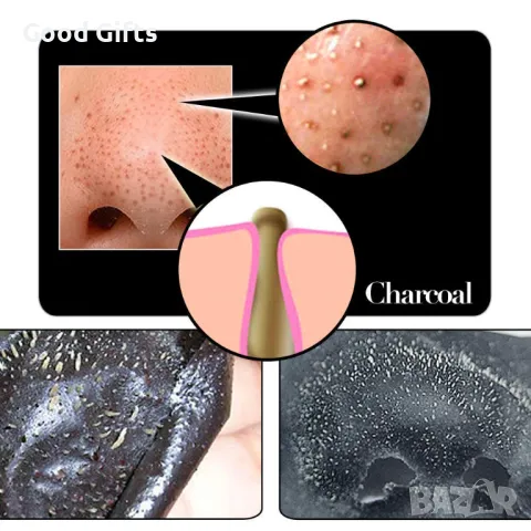 КОМПЛЕКТ 2 БРОЯ Черна маска за лице против Черни точки BLACK MASK, снимка 5 - Козметика за лице - 47960661