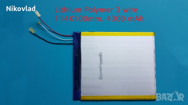 Батерия за таблет 4300 mAh