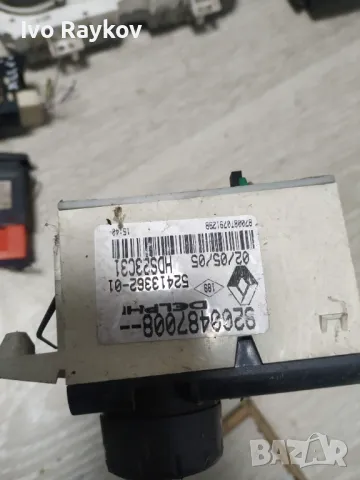 Панел управление климатик Renault Laguna II , 8200487008 , Delphi 5241336203, снимка 4 - Части - 48158746