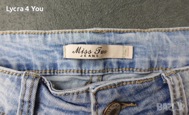 Miss Two S размер къси дънкови панталонки с метални елементи, снимка 3 - Къси панталони и бермуди - 41192261