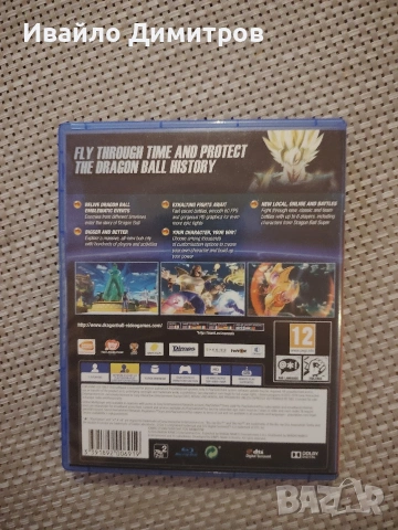 Ps4 pro с два контролера, четири игри и станция за зареждане на контролерите. , снимка 8 - Игри за PlayStation - 53727697