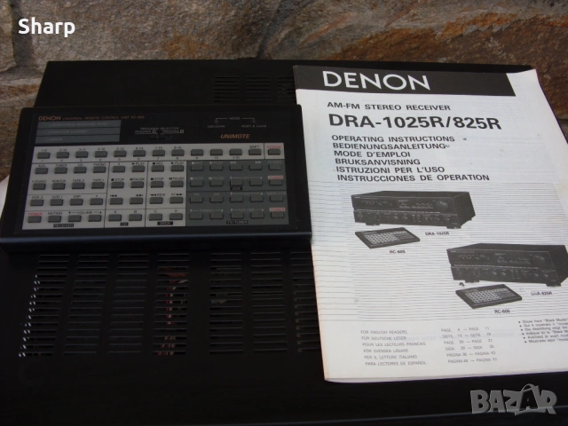 Denon DRA-825R RC/UM, снимка 6 - Ресийвъри, усилватели, смесителни пултове - 53730996