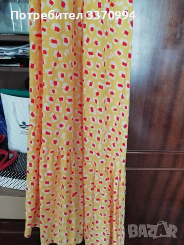 Невероятна рокля 