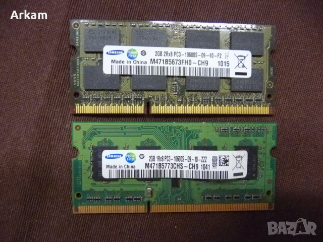 RAM памет за лаптоп Samsung 2GB, снимка 1 - RAM памет - 41967291