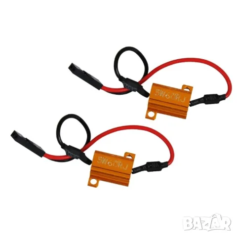 LED плафони за регистрационен номер Volkswagen Golf VI, снимка 5 - Аксесоари и консумативи - 55864631