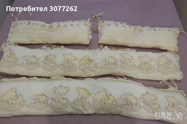 Обиколник за легло и завивка, снимка 5 - Детски матраци - 41528149