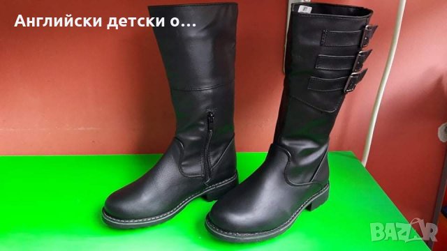Английски детски ботуши 