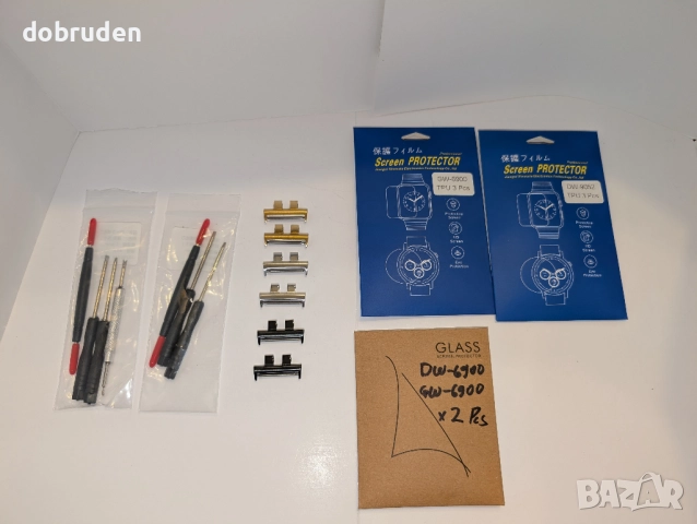 ПРОМО! Casio G-Shock gm-b2100 gmw-b5000 Casioak адаптери и протектори, снимка 4 - Мъжки - 52311361