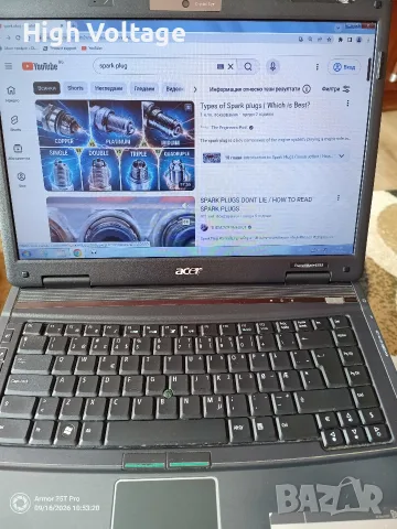 Acer TravelMate лаптоп , снимка 7 - Лаптопи за дома - 56132211