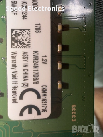 64 gb Kingston 8x8GB DDR4 PC4-19200 2400MHz CL17 , снимка 6 - RAM памет - 56184695