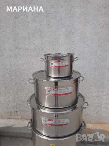 Тенджери алпака/казани      , снимка 3 - Съдове за готвене - 8121762