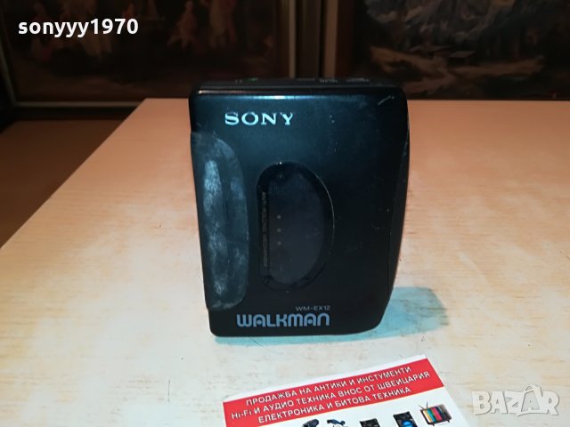 sony wm-ex12 walkman-внос germany 0303222004, снимка 6 - Радиокасетофони, транзистори - 35984049