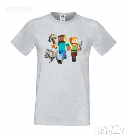 Мъжка тениска майнкрафт Minecraft 1,Minecraft,Игра,Забавление,подарък,Изненада,Рожден Ден., снимка 9 - Тениски - 36494957