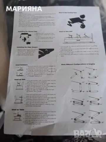 маса/стойка за лап топ с 2 вентилатора, снимка 5 - Лаптоп аксесоари - 50424594